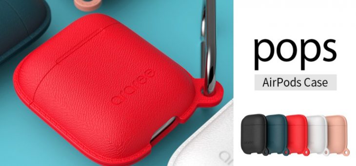 araree、独自設計でしっかり固定するAirPods Proケース「POPS」発売