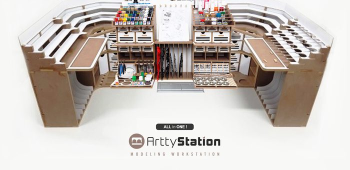 プラモデル製作に最高の環境を提供する「Artty Station」発売