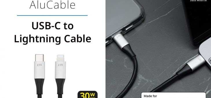 Just Mobile、断線に強いUSB-C to Lightningケーブル発売