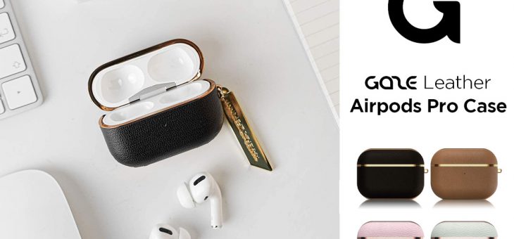 GAZE、ハイセンスなAirPods Proケース発売、本革とメタリックポイントがスタイリッシュ
