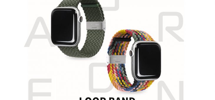 EGARDEN、AppleWatchを1秒で簡単装着、ジャストサイズに調整可能なループバンド発売