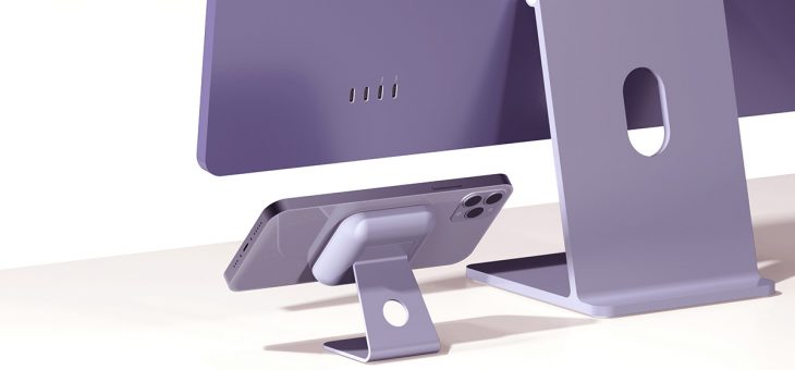 APPLE製品と親和性の高い「STAND:ON 2wayミニワイヤレス充電器」新色パープル発売