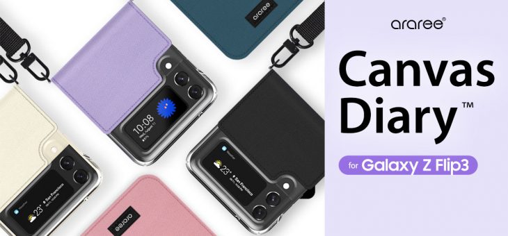 araree、Galaxy Z Flip３専用カラフルなCANVASケース発売