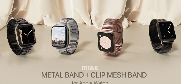 miak、Apple Watch 7 対応のメタルバンド発売
