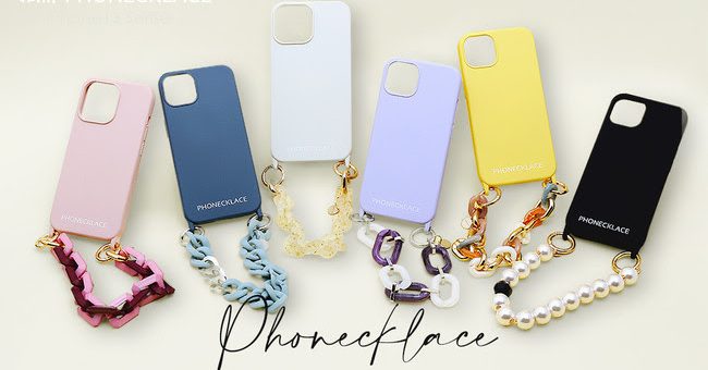 PHONECKLACE、アクセサリー感覚で身に付けるストラップ付iPhoneケース発売