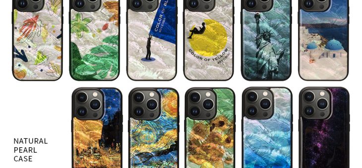 ikins、iPhone14シリーズ向け天然貝ケース、新デザインを追加したラインアップを発表