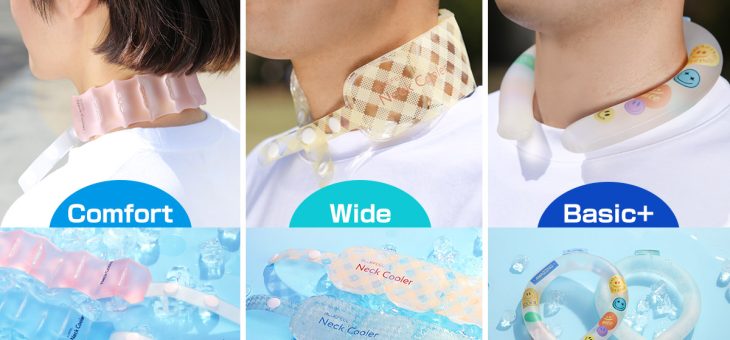 日本初、BLUEFEELからサイズ調整可能な「高純度PCMアイスネッククーラー」発売