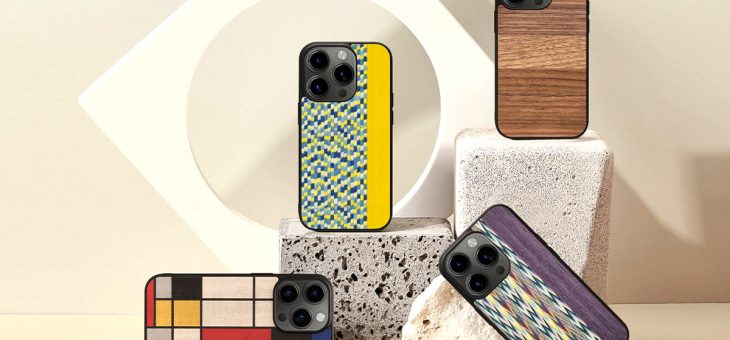 Man&Wood、高級天然木を使用したMagsafe対応のiPhone 15専用ケース発売