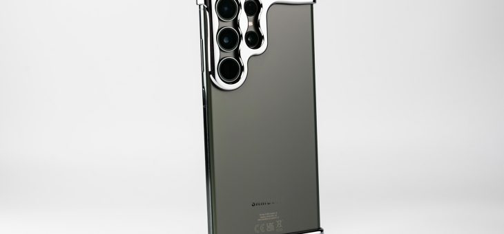 ほぼ裸バンパケース Arc Pulse、Galaxy S23 Ultraモデルを発売