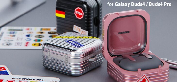 miak、まるでミニチュア、スーツケース型のGalaxy Buds4 / 4 Proケース発売