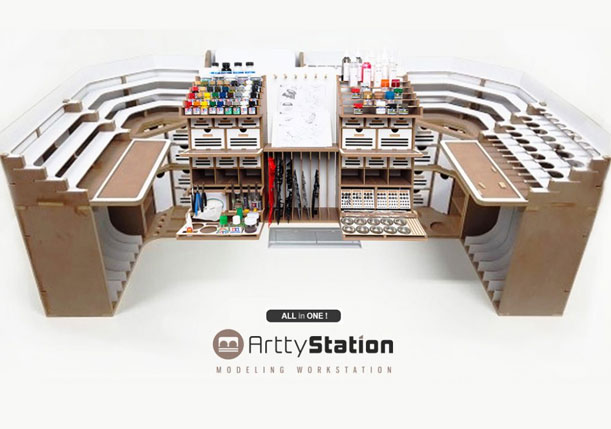 Artty Station<br />(アーティステーション)