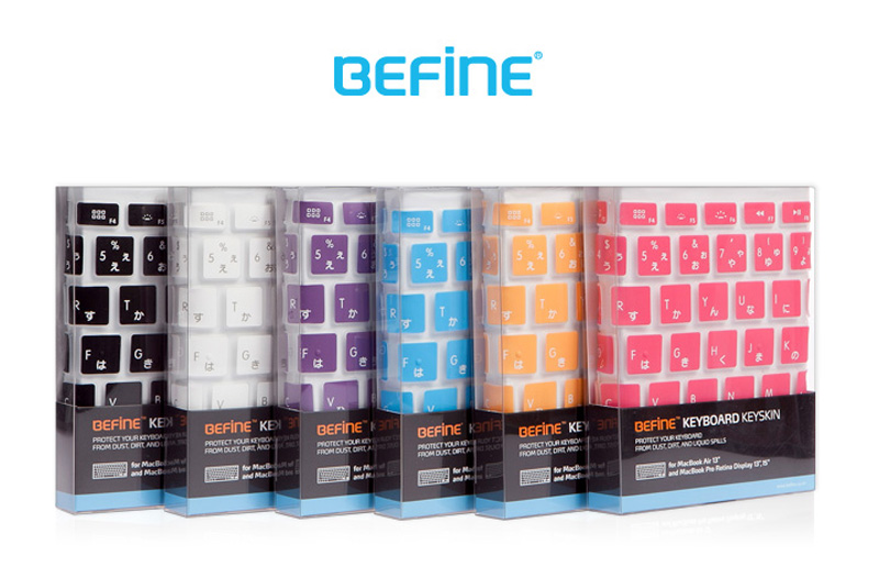 Befine<br />(ビファイン)