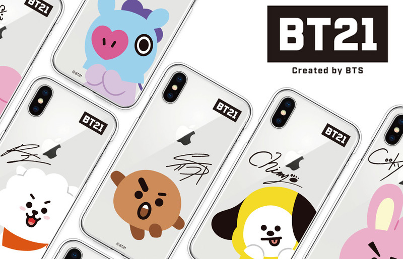 BT21<br /><br />