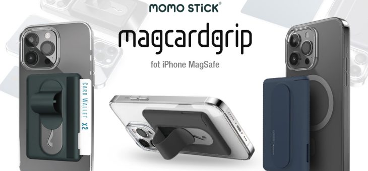 MOMOSTICK、特許取得のスマホグリップをビルトイン！Magsafe対応カード収納グリップ発売