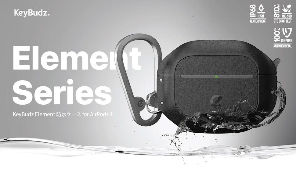 KeyBudz、AirPods 4を守り抜くタフケース「Element 防水ケース」発売